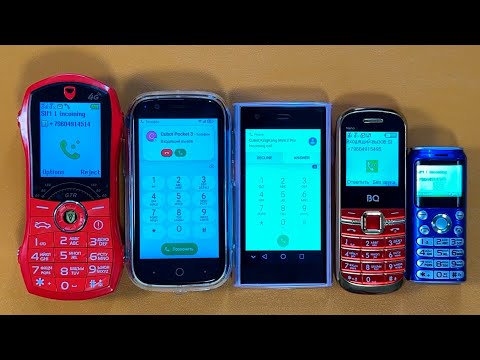 5 SMALL INCOMING CALL UNIHERTZ JELLY STAR SAMSUNG S26 MINI BQ NANO PEPSI PHONE