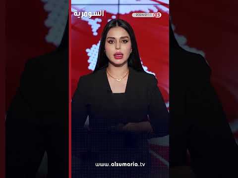 شاهد بالفيديو.. البرلمان يدعو الحكومة الى تنفيذ قرار إخراج القوات الأجنبية  #العراق #shorts