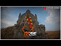 Majhya Raja Re Status Song
