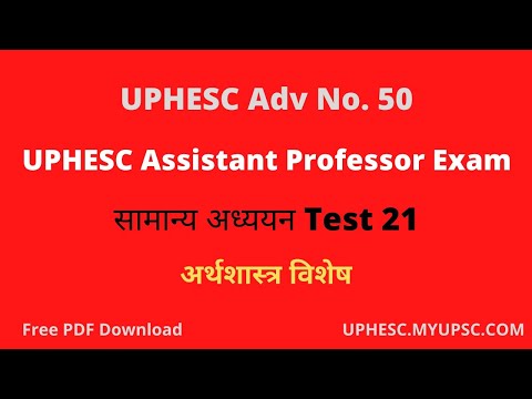 Details For Associate Professor Abbreviation And Related Queries
