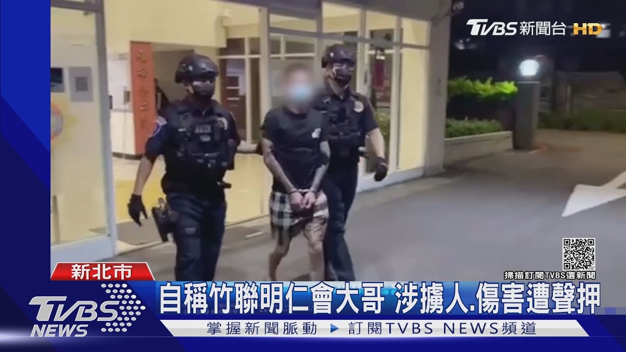 追債堵人「員警前鳴槍」竹聯幫大哥找小弟頂替 警南下拘捕