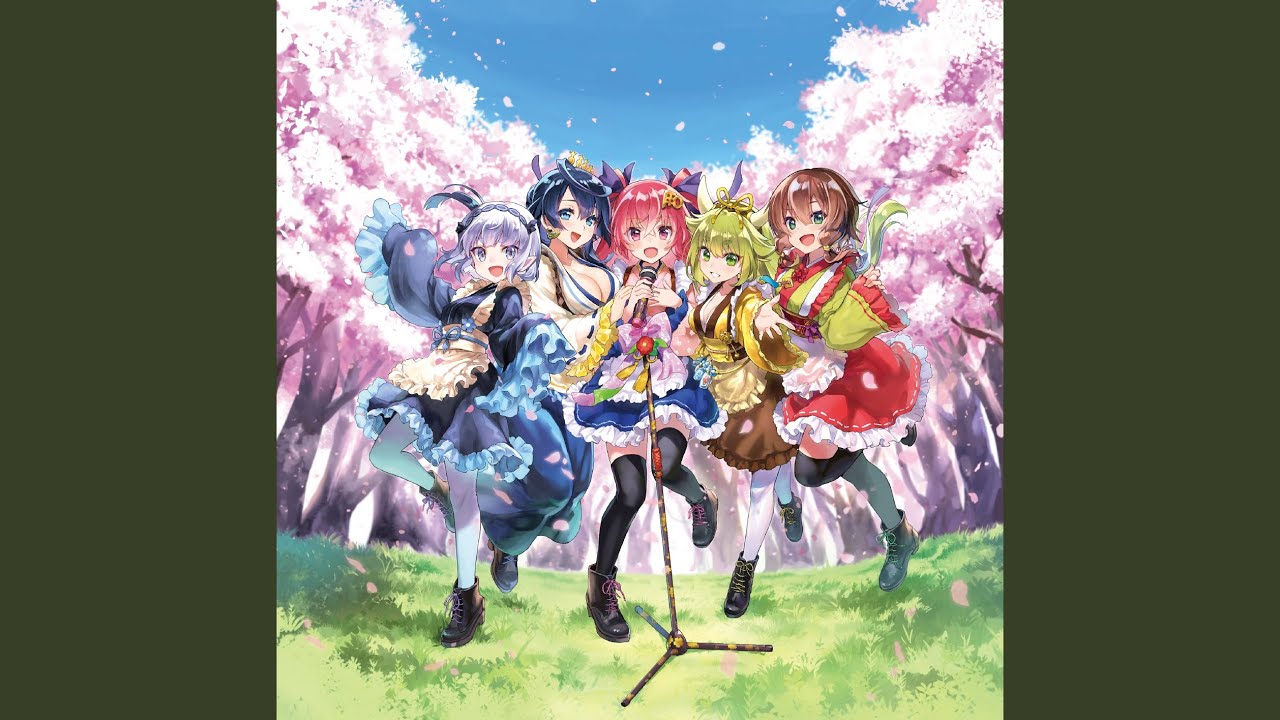 ざんなまのうた♪