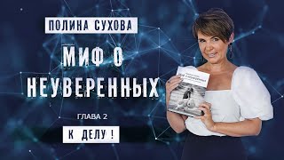 Що таке dtc p3468