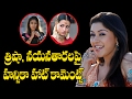 Hansika SHOCKING Comments On Trisha And Nayanthara Actresses Latest News 70MM Telugu Movie