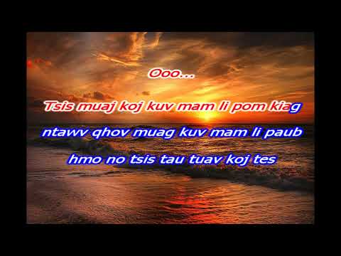 THE SOUNDERS -  TSIS MUAJ KOJ (KARAOKE)