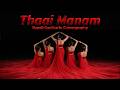 Thaai Manam Choreography By Rupali Ashok Kantharia