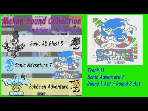 Makon Sound Collection : Supersonic Adventures