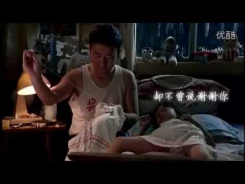 Chopsticks Brothers - Father,  筷子兄弟 - 父亲 English Sub