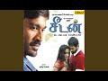Oru Naal Mattum