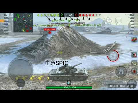 戰車世界閃擊戰-Rhm.-B. WT