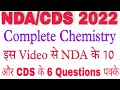 Full Chemistry for NDA/CDS in One Video