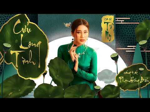 Thể hiện bởi Tố My