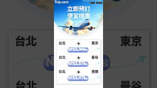 [閒聊] 2024截至奧地利為止唯一一人