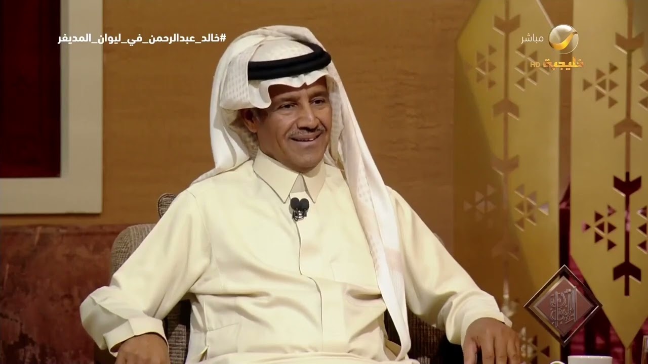الصدمة في المحبوبة..خالد عبدالرحمن يكشف تفاصيل تجربته القاسية مع الحب والغرا