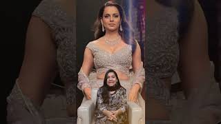 Kangna Ranaut Against Performing At Wedding #Shorts