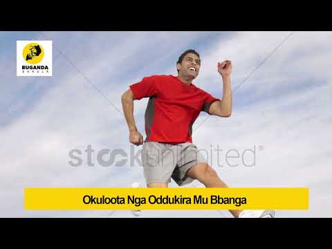 okuloota nga oddukira mu bbanga - Ebirooto Namakulu Gaabyo - Buganda Ekkula