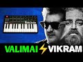 Valimai X Vikram Mashup Saraavan Yuvan Anirudh Kamal Thala