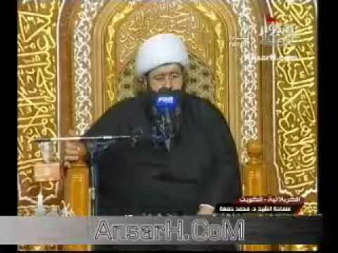 ⁣الشيخ محمد جمعة ليلة 17 محرم 1435 هـ الحسينية الكربلائية الكيوت