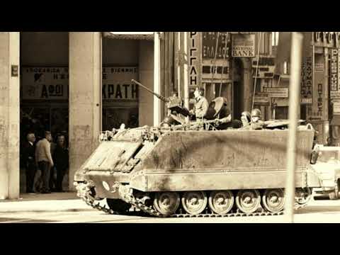 Εξέγερση του Πολυτεχνείου - για μαθητές Δημοτικού