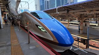 かがやき509号全区間車窓 東京⇒敦賀