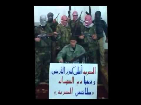 بيان تشكيل كتيبة سلطان باشا الأطرش في السويداء بقيادة الملازم أول خلدون زين الدين