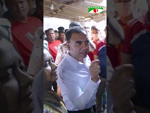 অস্বাস্থ্যকর ড্রামে খোলা তেল | Channel i news