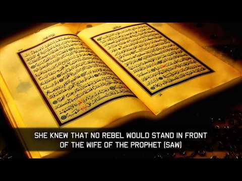 Uthman Ibn Affan | Final Moments