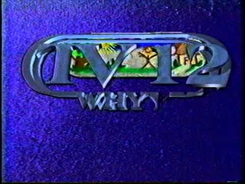 WHYY TV-12 Logo Animation 1989