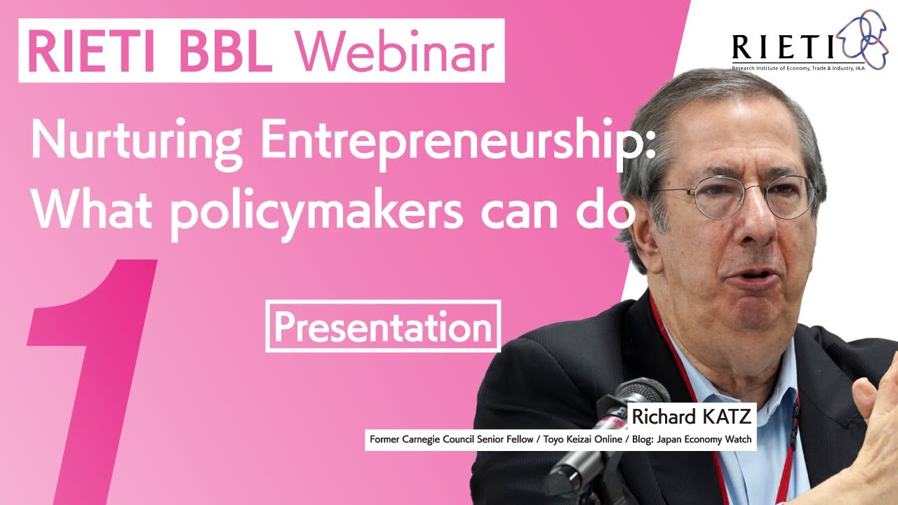 プレゼンテーション