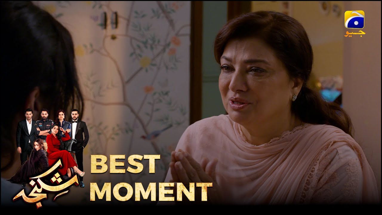 Shikanja Episode 09 | 𝐁𝐞𝐬𝐭 𝐌𝐨𝐦𝐞𝐧𝐭 𝟎𝟑 |  Azekah Daniel - Asad Siddiqui - Furqan Quresh | Har Pal Geo