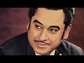 Tu Tu Hai Wahi Dil Ne Jise Apna Kaha Ringtone For Smartphone