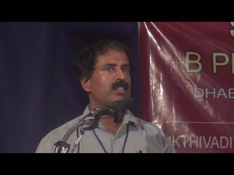 വെളിച്ചപ്പാടിൻ്റെ ഭാര്യ 2013 Ravichandran C  ചോദ്യോത്തരങ്ങൾ