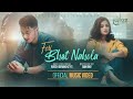 FERI BHET NA HOLA Rikesh Gurung Key S Sandhya KC Nirajan Pradhan MUSIC VIDEO