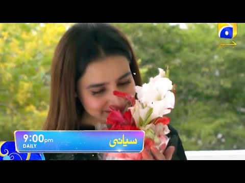Siyani Episode 21 | Teaser | Watch Siyani Episode 21 Teaser | Siyani Episode 21 Promo | Drama Siyani