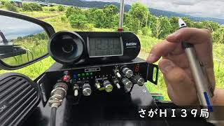 【無線日記】ちょっとだけ萎えたけど楽しむ！2026年6月28日ランチタイム