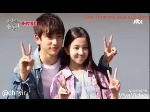 K. Will, Soyou, Jeongmin - White Love (Fanmade) MV | Junior GOT7 & Lee Ja in
