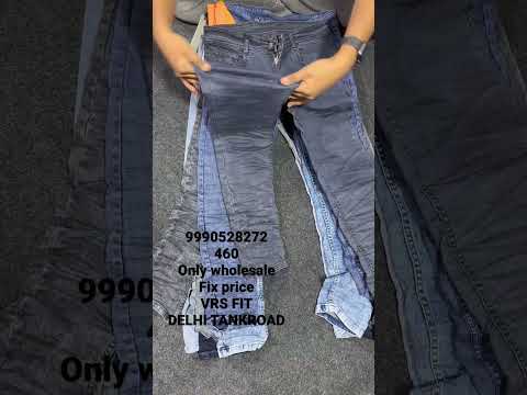 Flat Finish Jeans