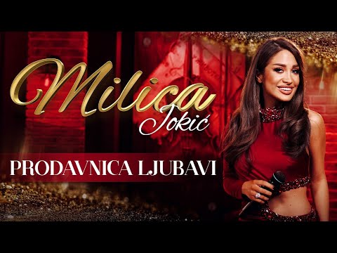 MILICA JOKIC & ORK. NIKOLE LUKICA - PRODAVNICA LJUBAVI (COVER 2024)