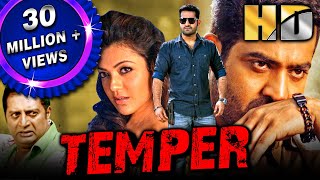 टेम्पर (HD) - जूनियर एनटीआर की ब्लॉकबस्टर एक्शन हिंदी मूवी | काजल अग्रवाल, प्रकाश राज, मधुरिमा