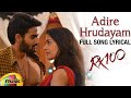 Adire Hrudayam Full Song Lyrical Cover Song l Rx 100 l Kartikeya l Payal Rajput