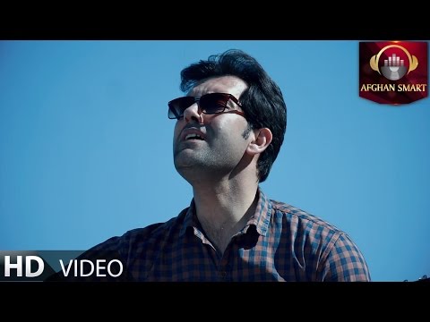 Quraish Baryal - Dor Az To OFFICIAL VIDEO