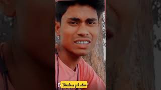 bhojpuri song video 😭😁🙄 likes 😀 b