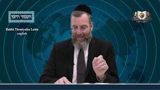 אמוד יומי מסחת פסחים דף 118B