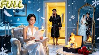 "She’s so easy to fool!" He laughed with friends. I smiled and left. Now he weeps, begging for mercy