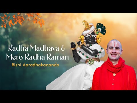 Radha Madhava Nila Mani video thumbnail