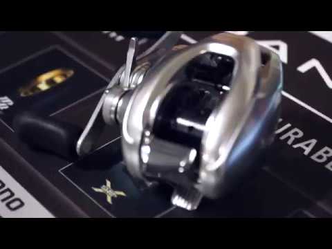 Dialing in your Shimano Metanium MGL