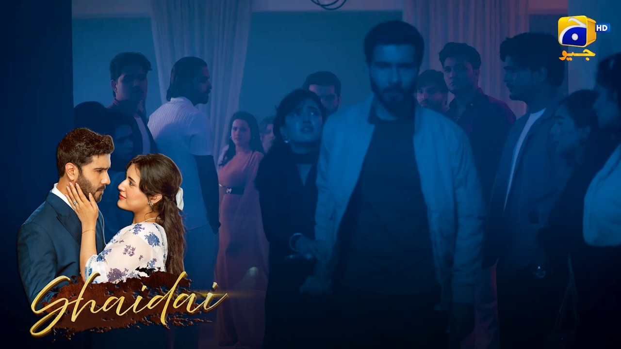 Dance Party Mein Zabardast Tamasha! 😱 || Shaidai || Har Pal Geo
