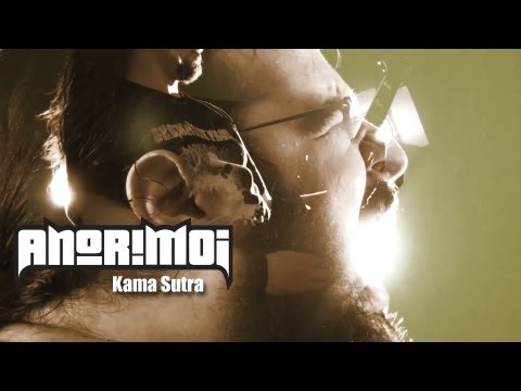 Anorimoi - Kama Sutra (Official HD)