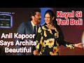 Bollywood Actor Anil Kapoor Says Archita Sahu Is Beautiful And Dancing In Koyal Si Teri Boli Song