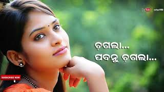 Chagala Pabana Chagala... Movie: Abhilasha Original @SatyaBhanja